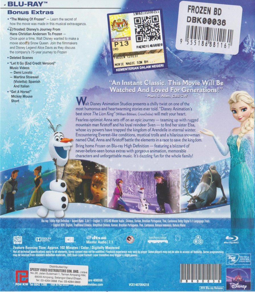 Frozen (Blu Ray) - Speedy Video