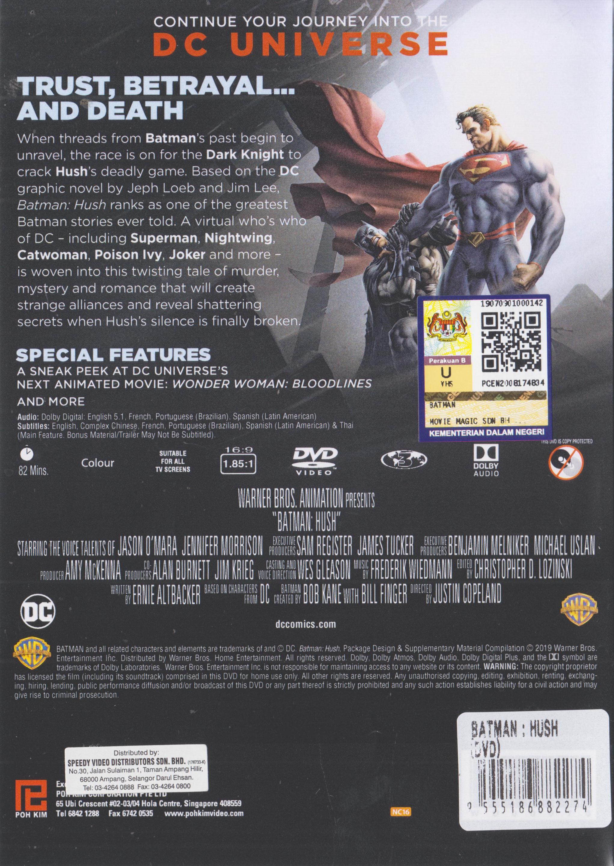 Batman: Hush (DVD) - Speedy Video